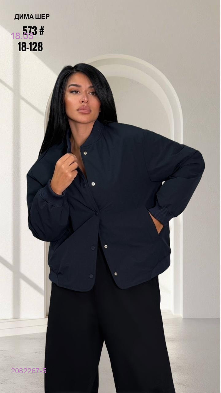 Куртка весна бронь 2082267-5