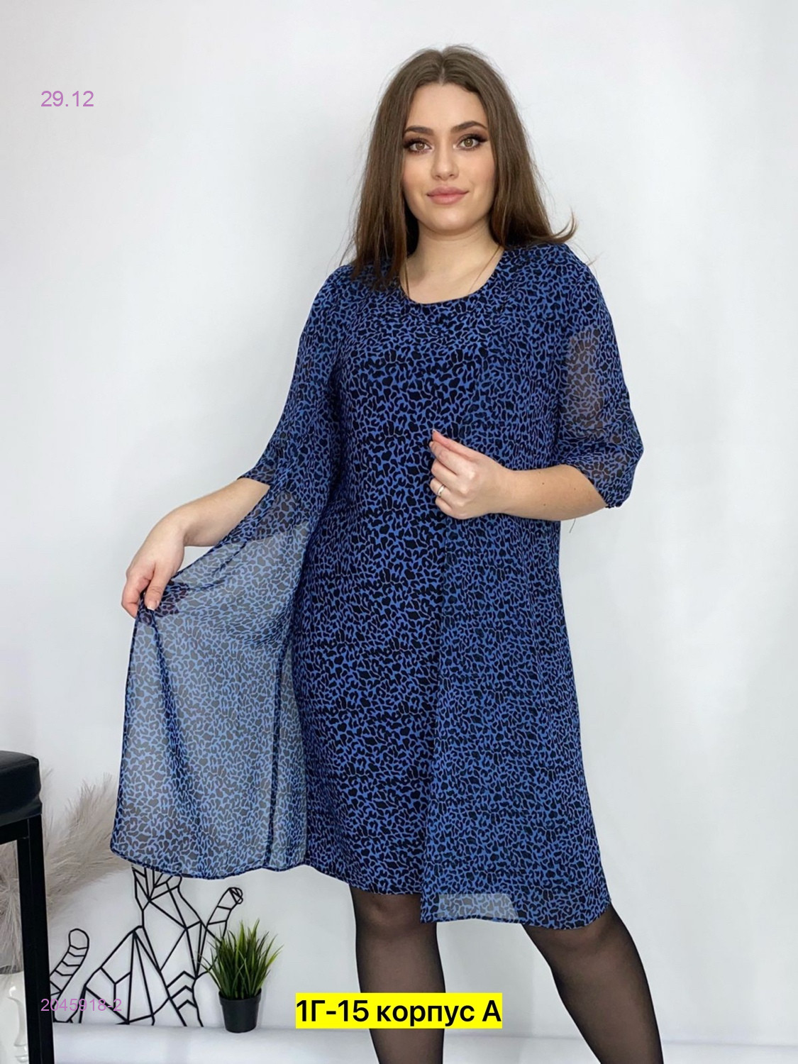 Платье  двойка бронь 2045918-2