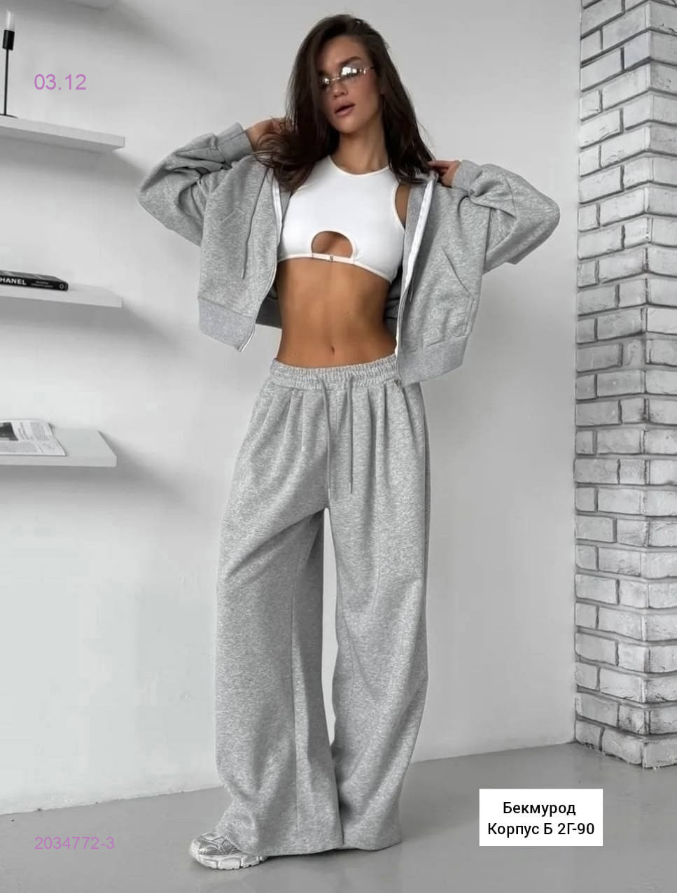 Костюм 2034772-3