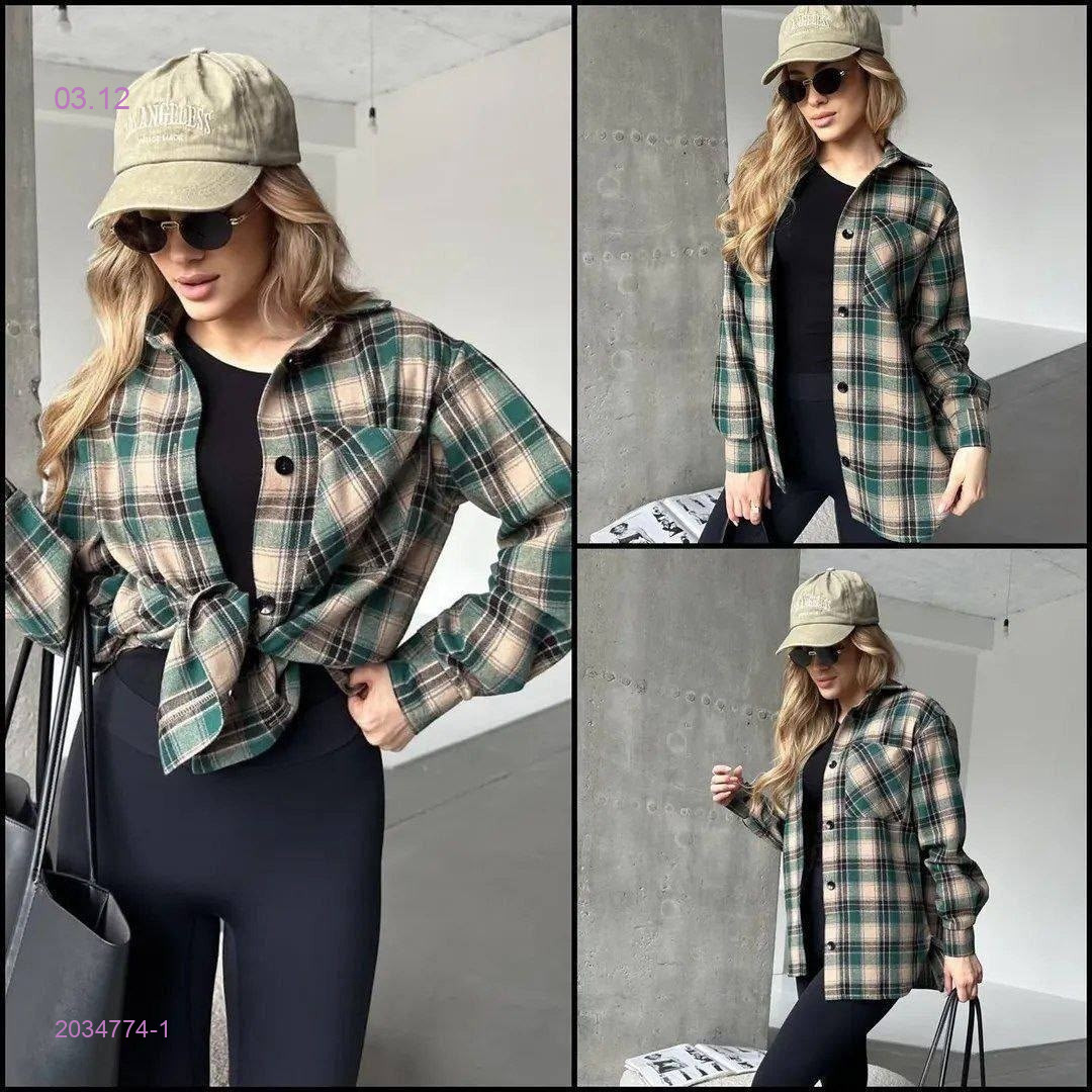 Рубашка 2034774-1