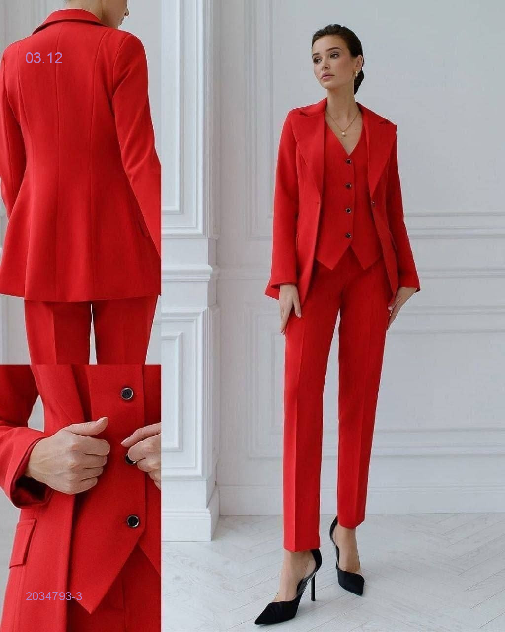 Костюм тройка 2034793-3