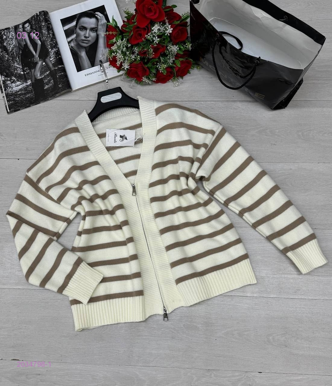 Кардиган 2034798-1