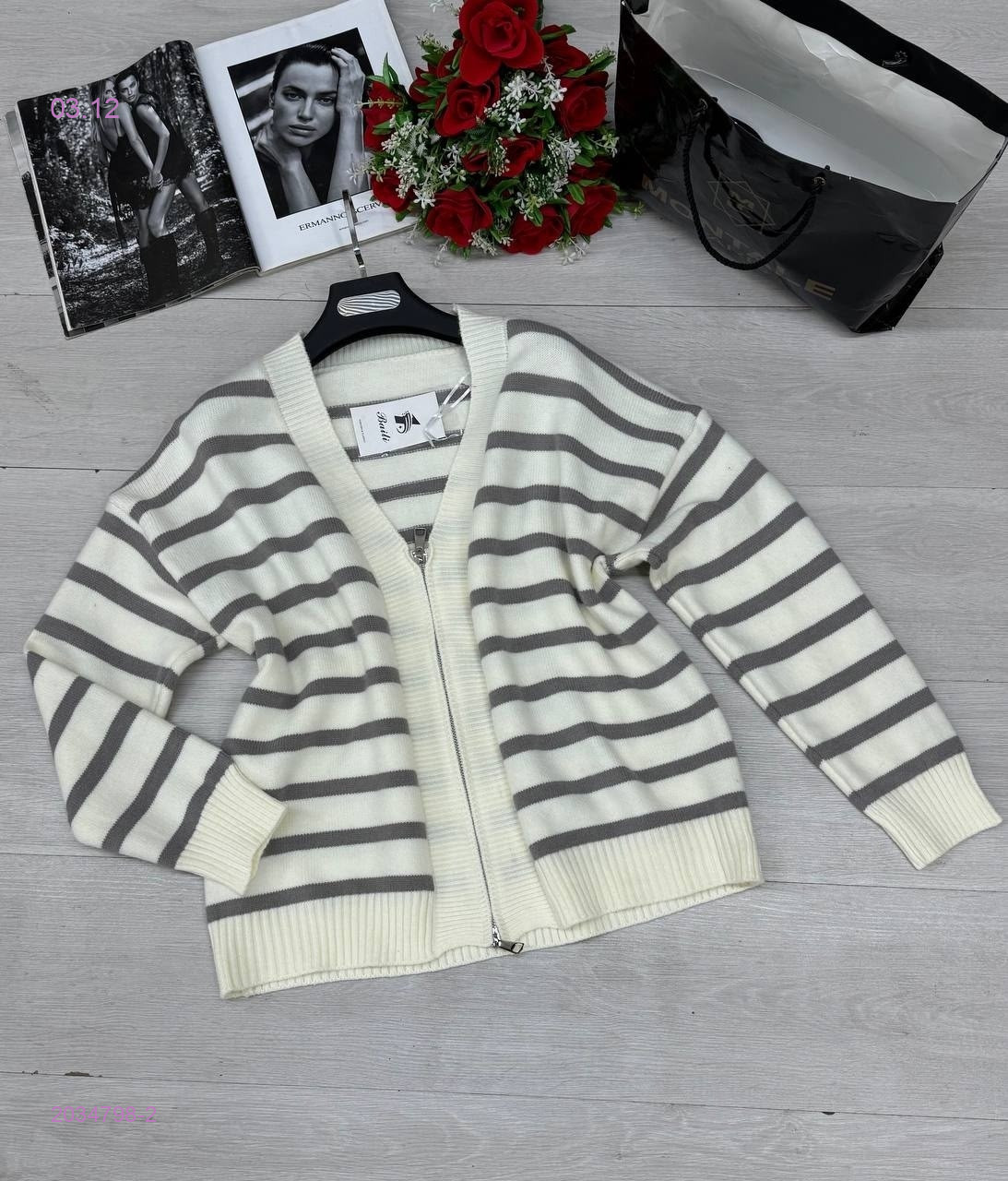 Кардиган 2034798-2