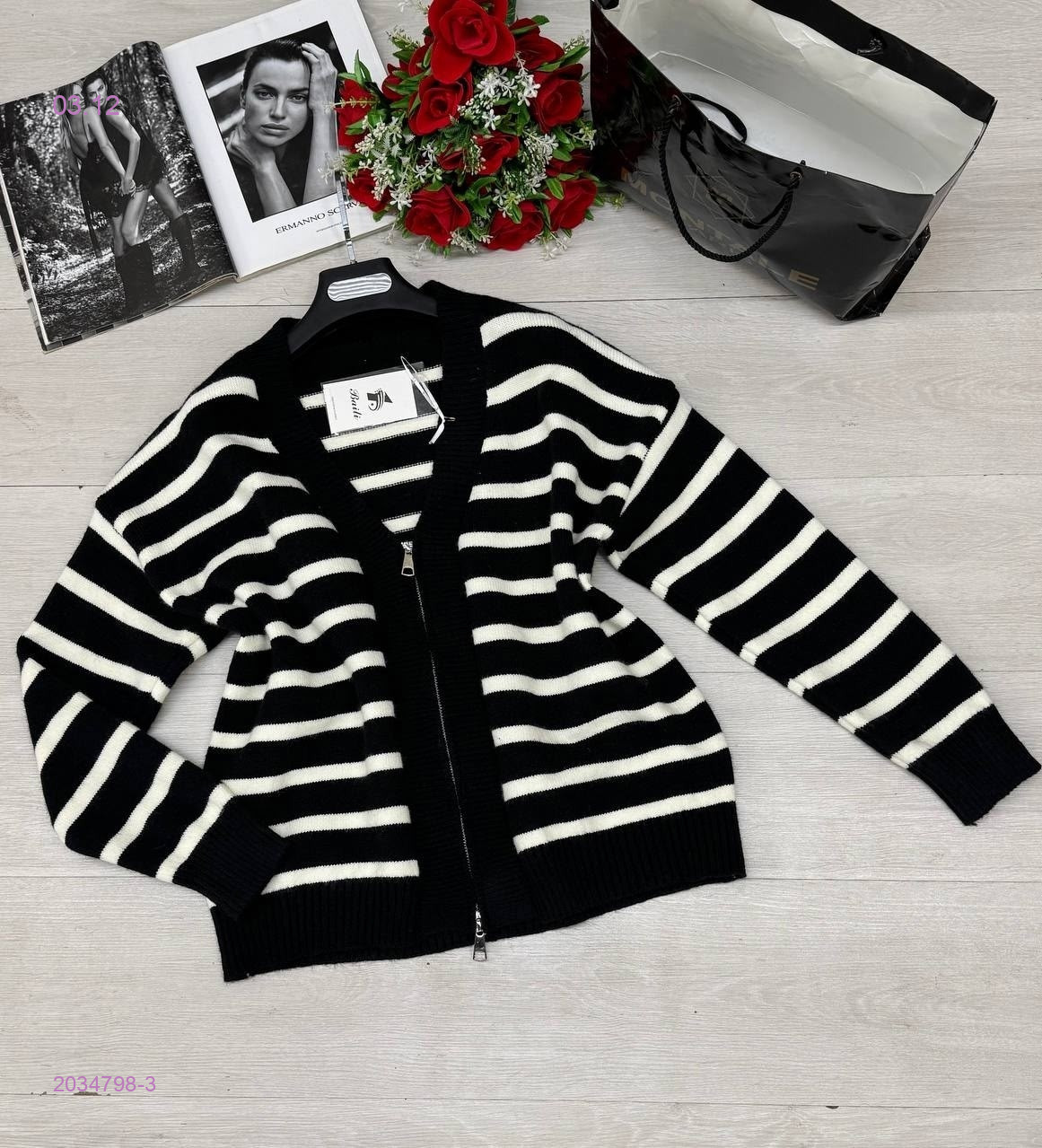 Кардиган 2034798-3