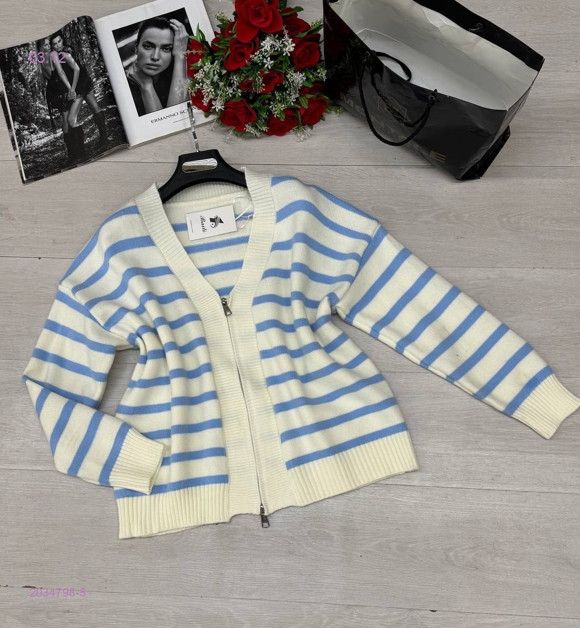 Кардиган 2034798-5