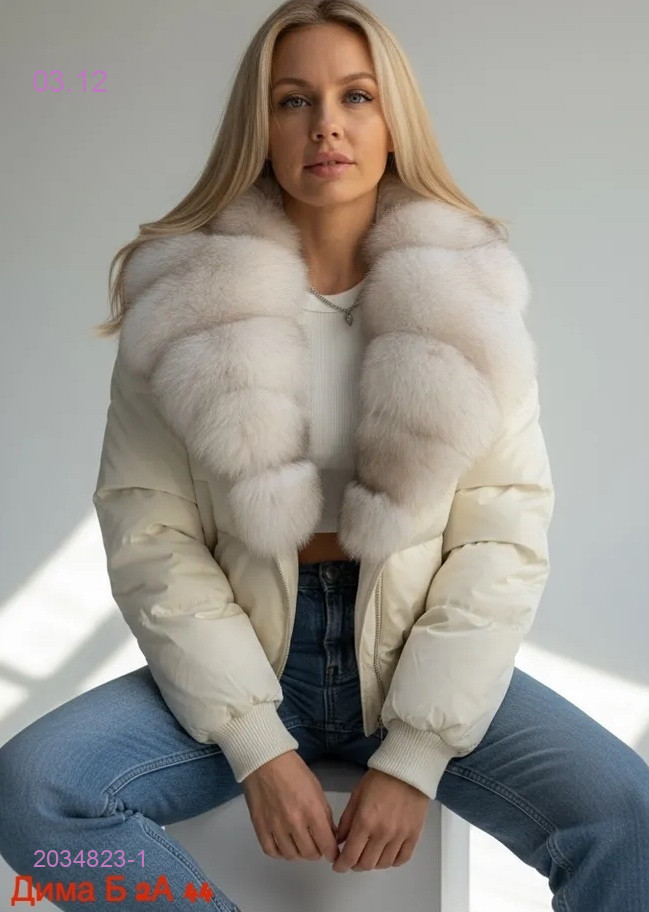 Бомбер бронь 2034823-1