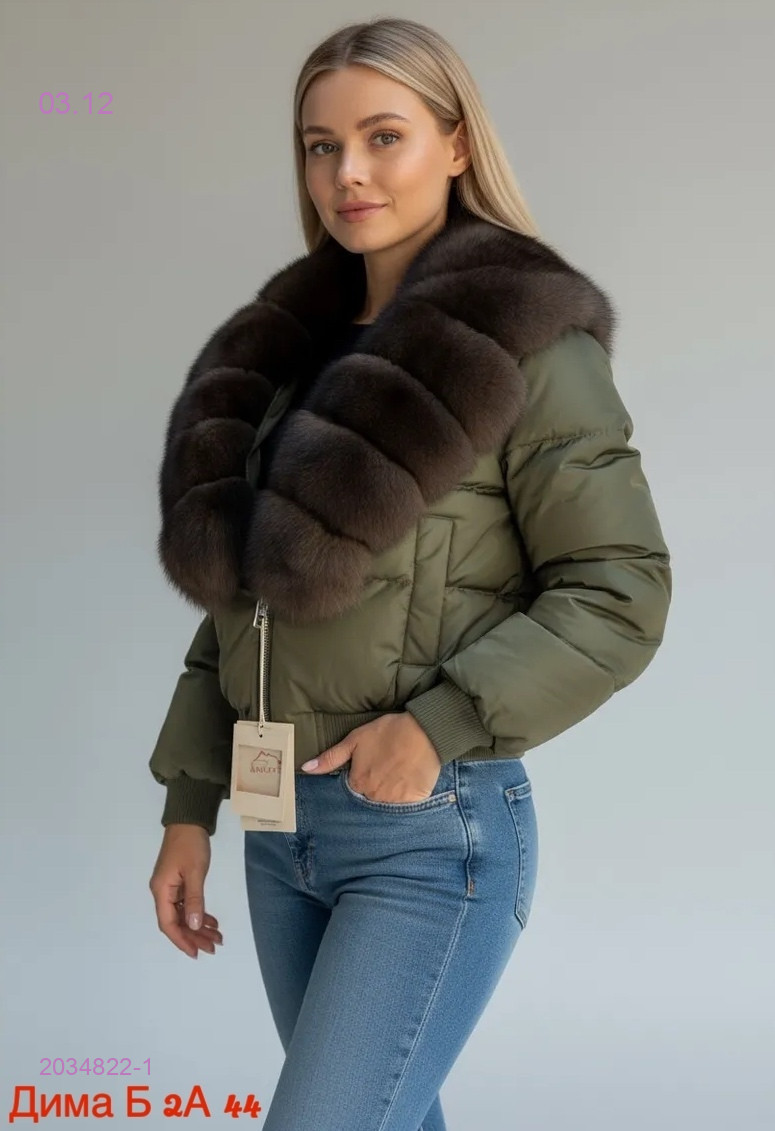 Бомбер бронь 2034822-1