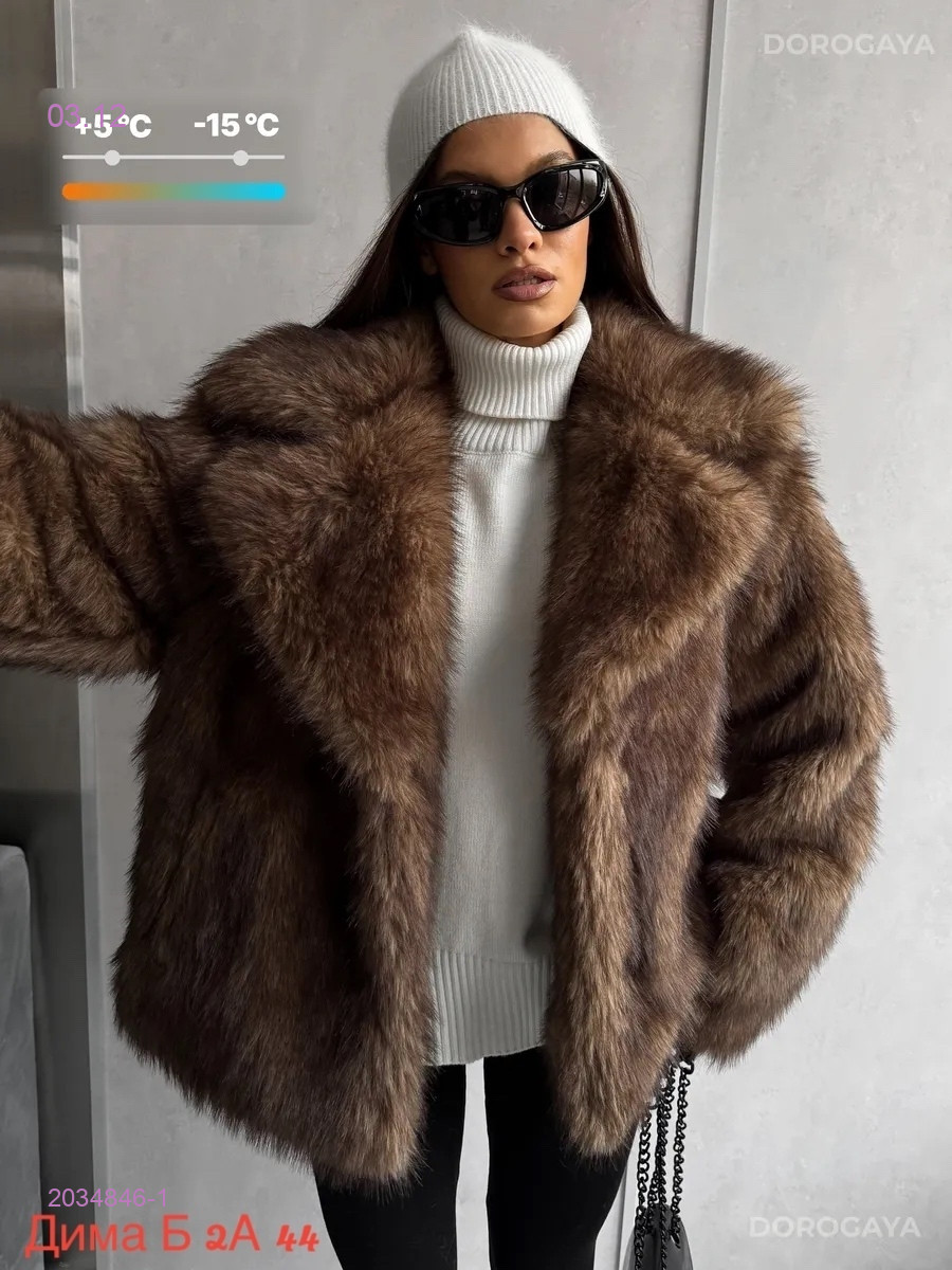 Шуба бронь 2034846-1