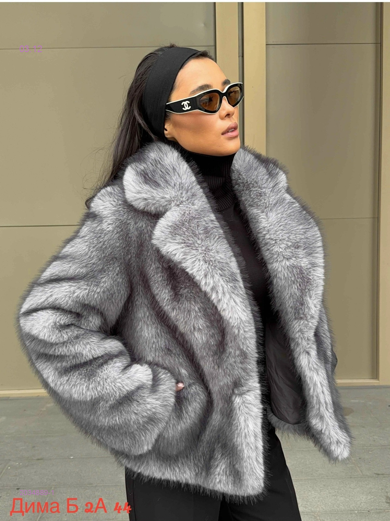 Шуба бронь 2034889-1