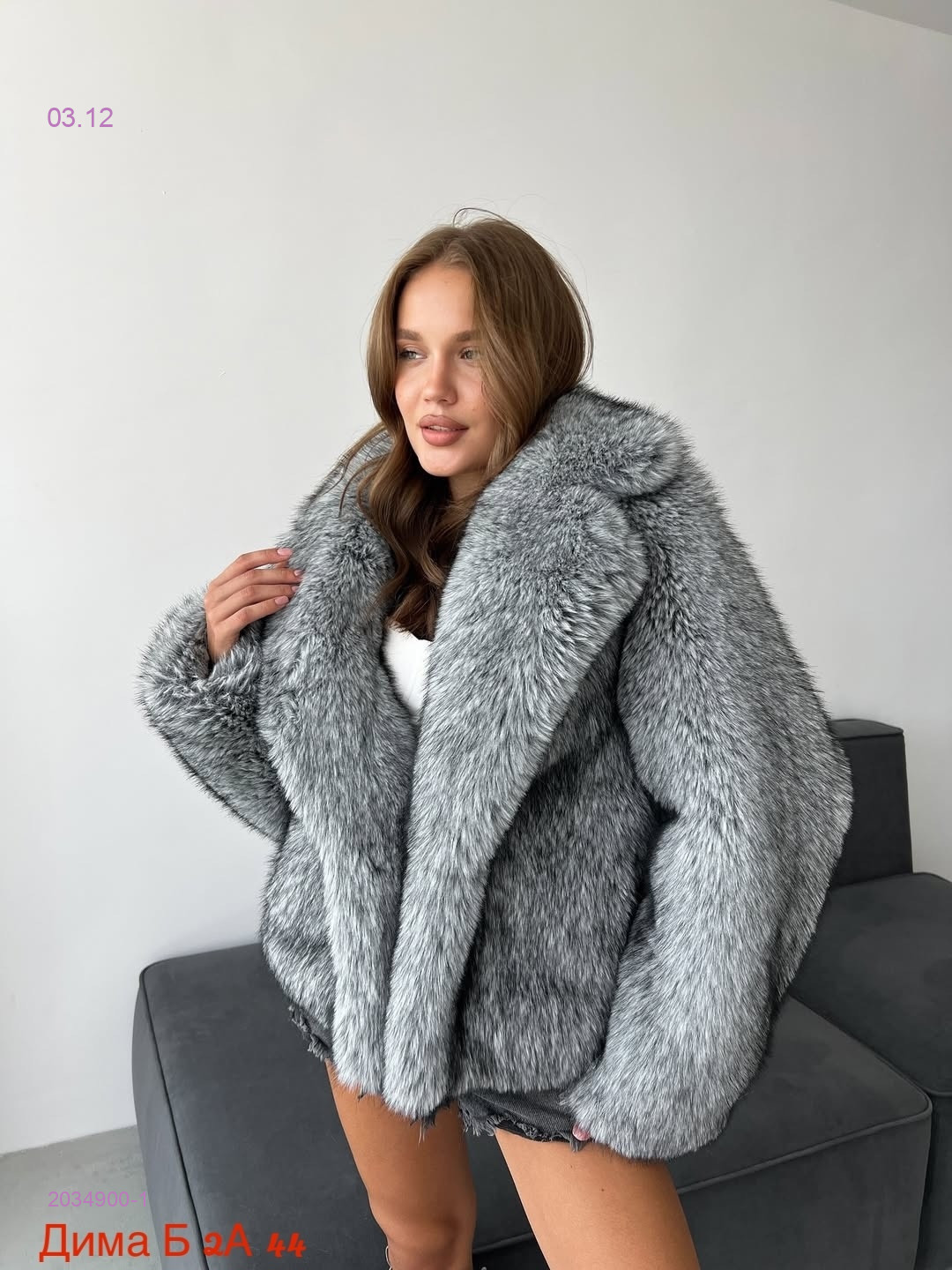 Шуба бронь 2034900-1