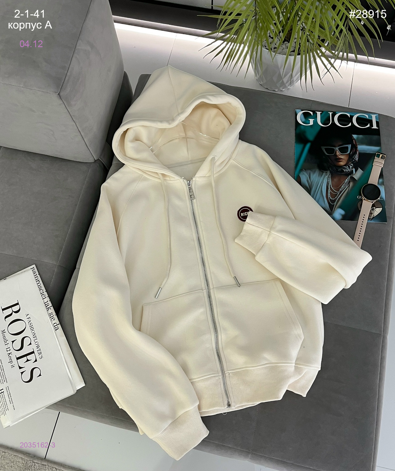 Толстовка 2035162-3