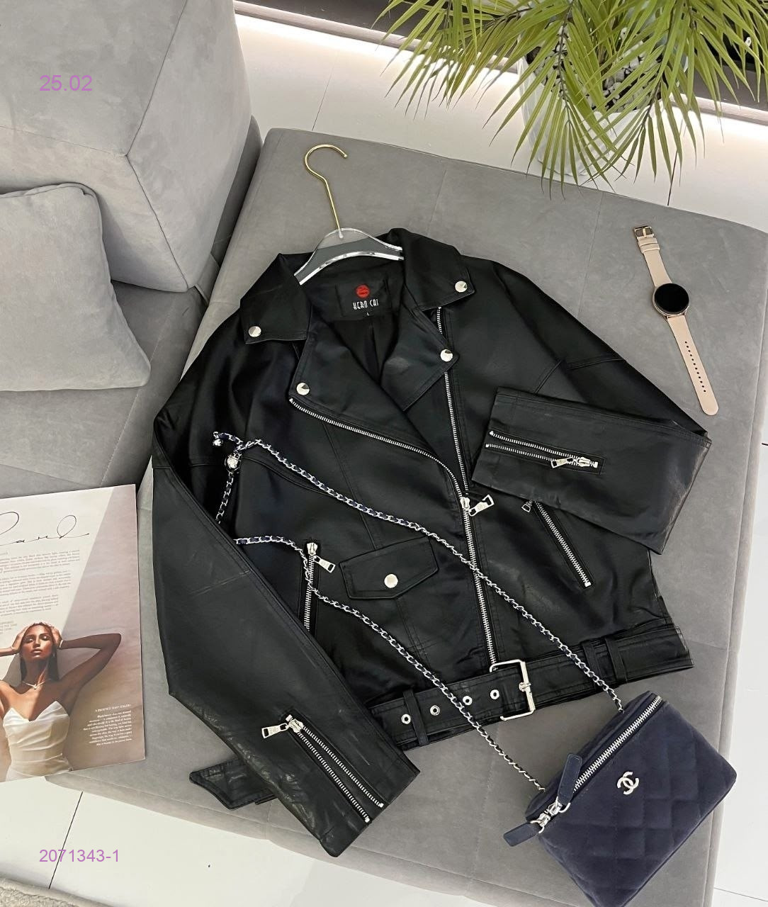 Куртка 2071343-1