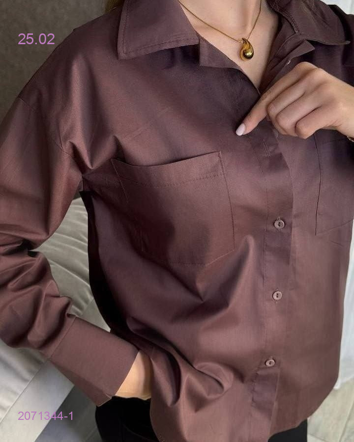 Рубашка 2071344-1