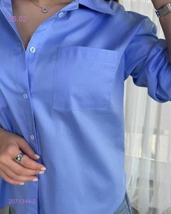 Рубашка 2071344-2