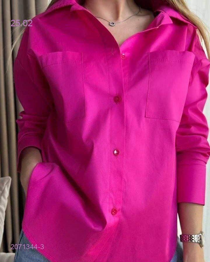 Рубашка 2071344-3