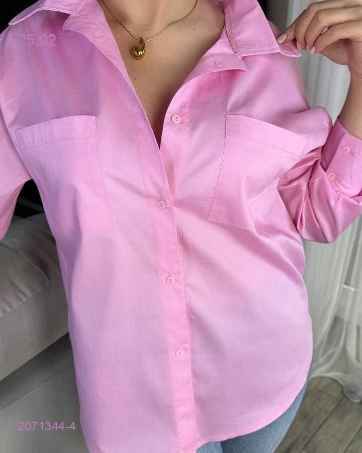 Рубашка 2071344-4