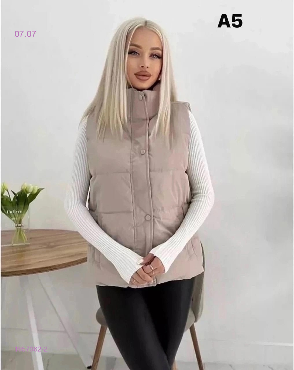 Жилет бронь 1957062-2