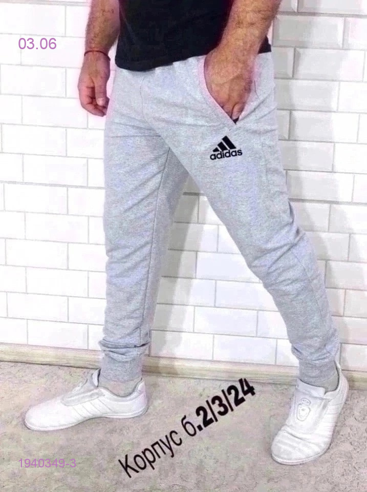Штаны 1940349-3