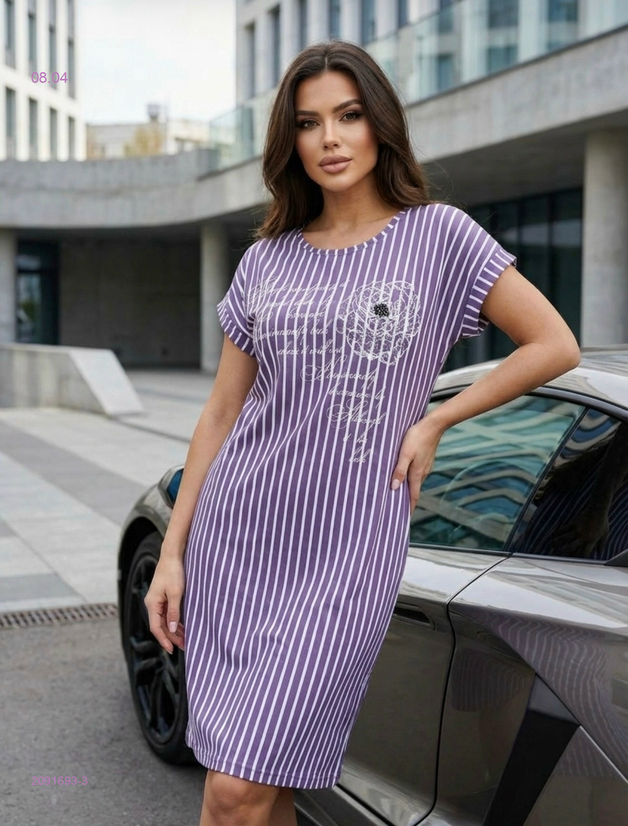 Платье 2091693-3