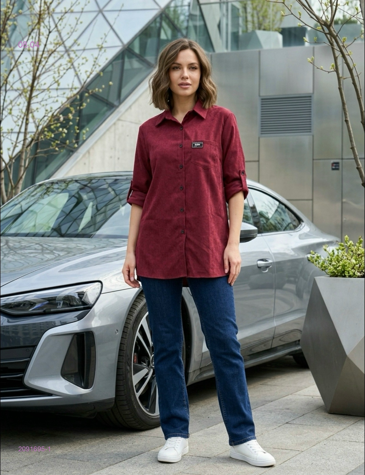 Рубашка 2091695-1