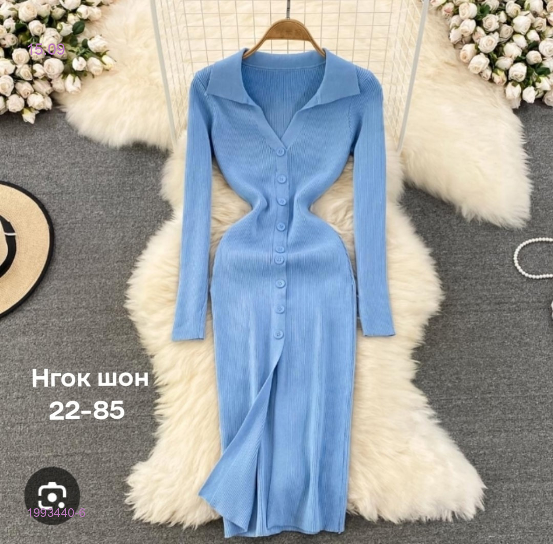 Платье бронь 1993440-6