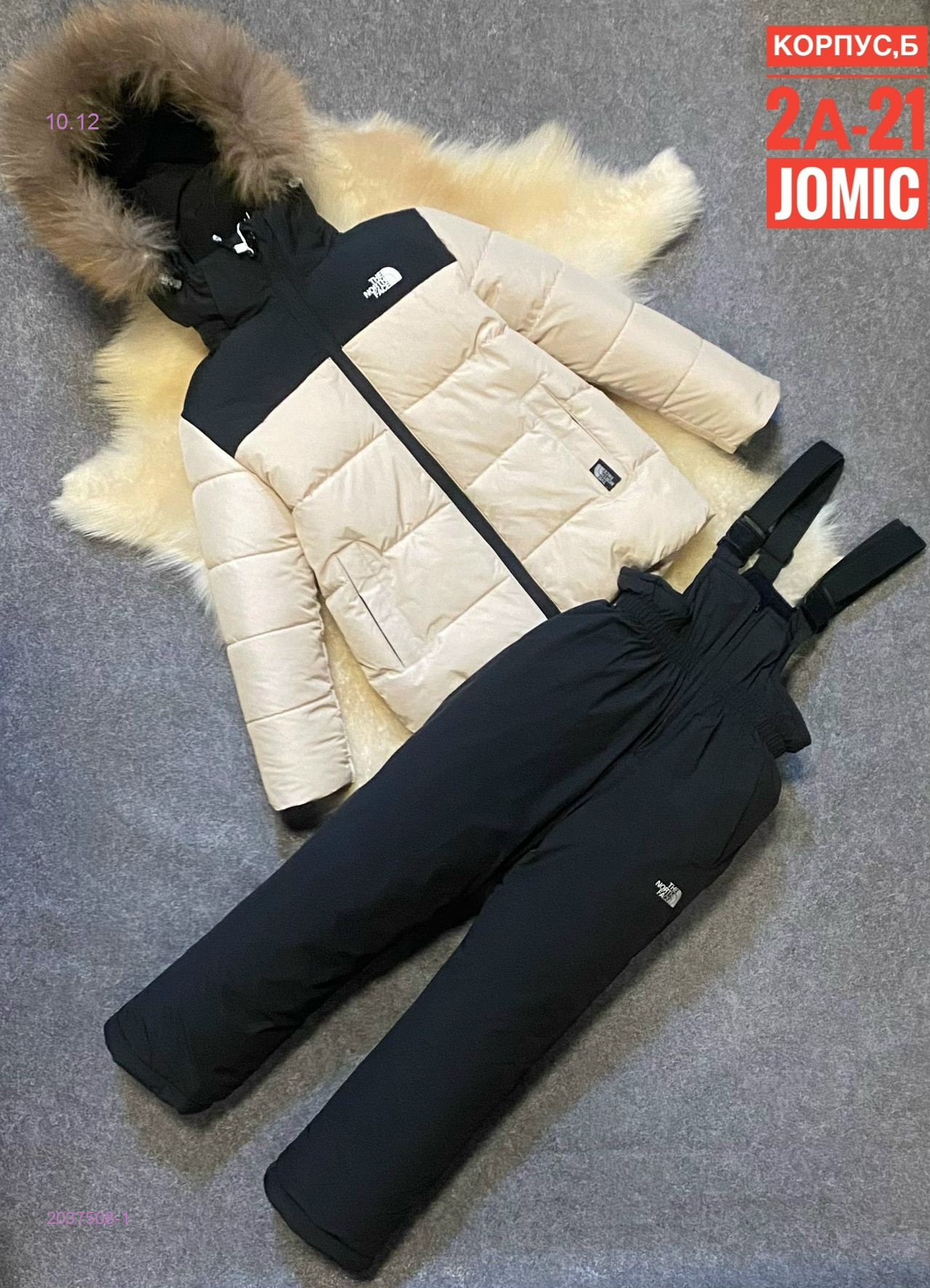 Комбинезон зима 2037508-1