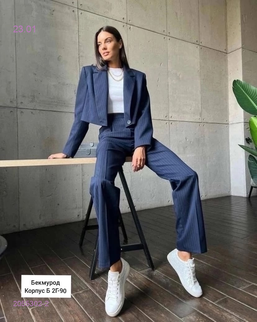 Костюм 2055302-2