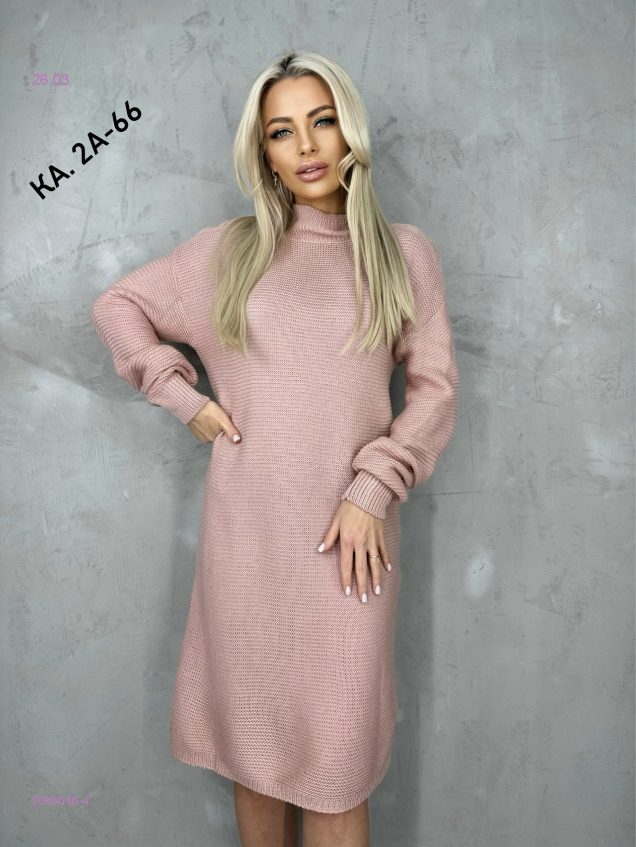 Платье 2085646-4