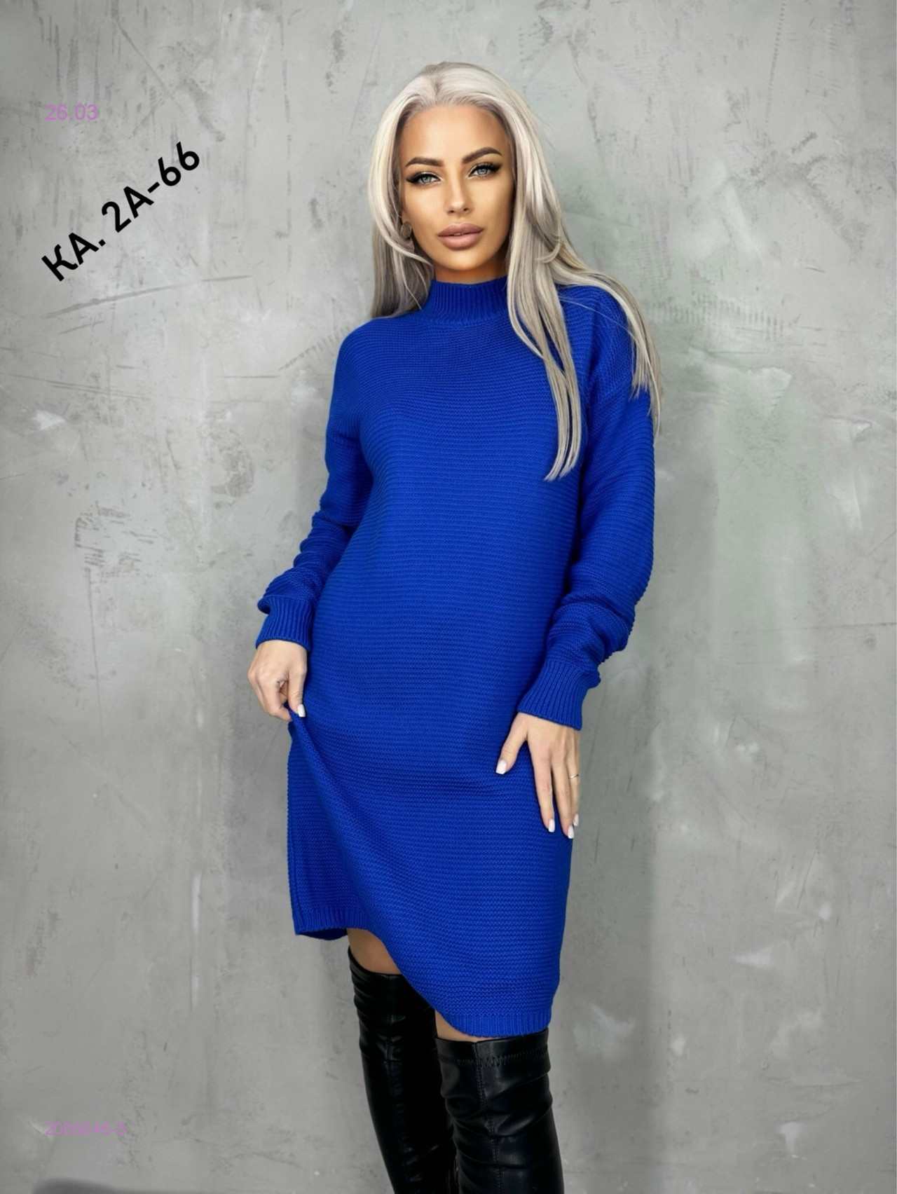 Платье 2085646-5