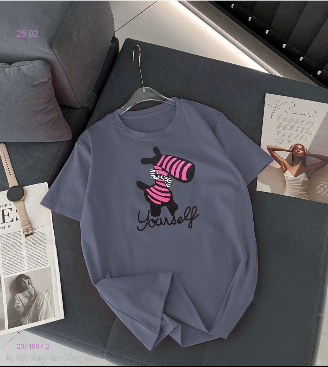 Футболка 2071887-2