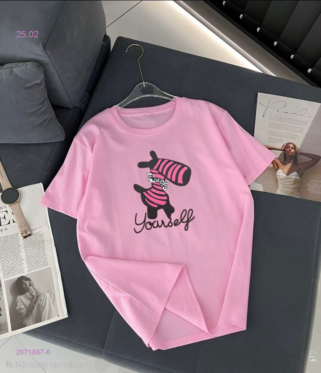 Футболка 2071887-6