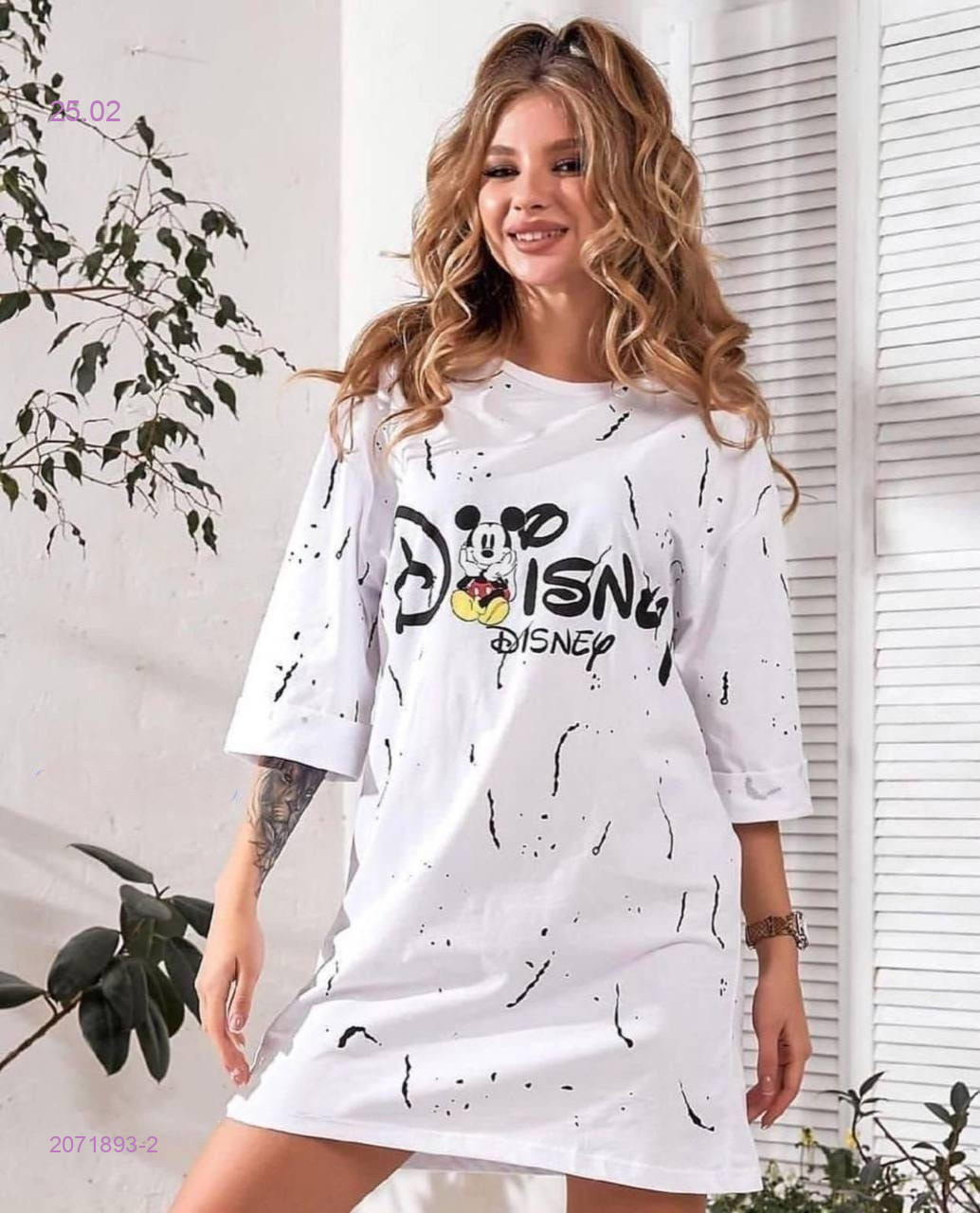 Тууника 2071893-2