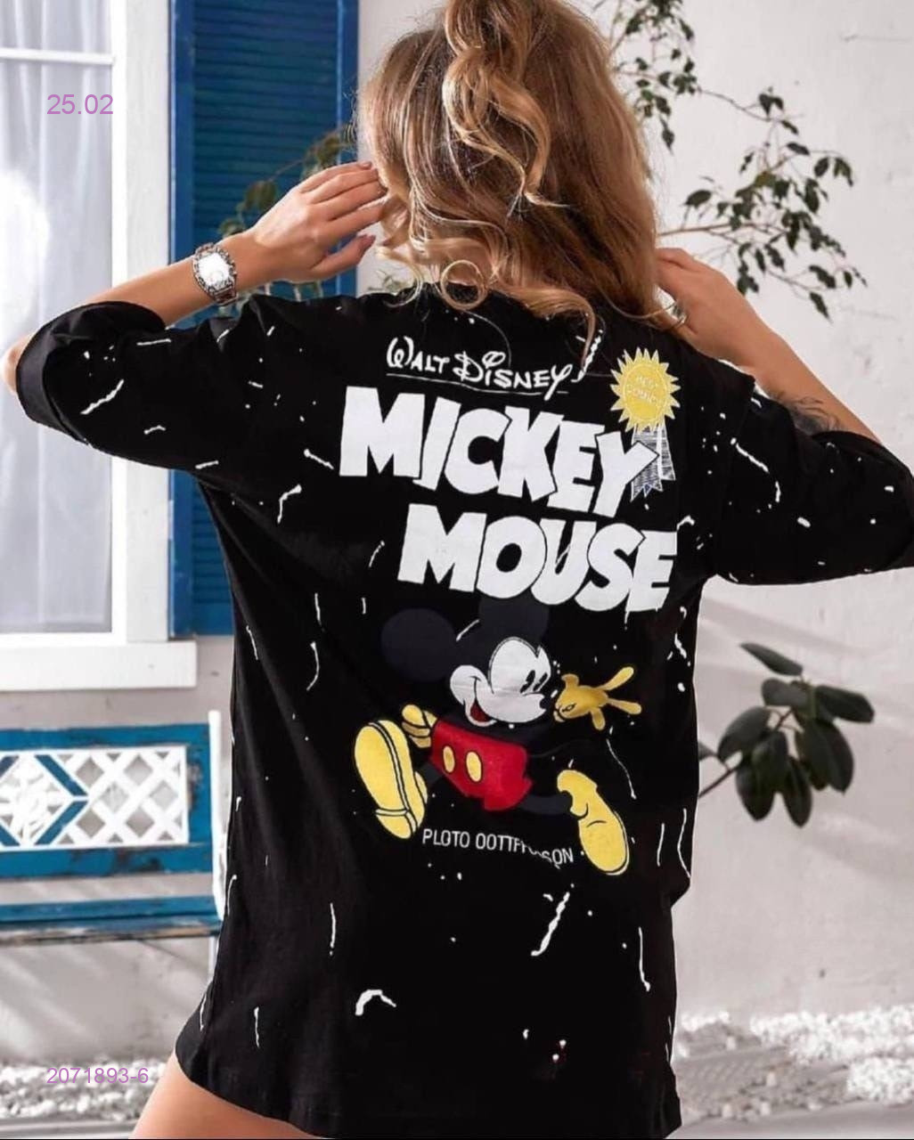 Тууника 2071893-6