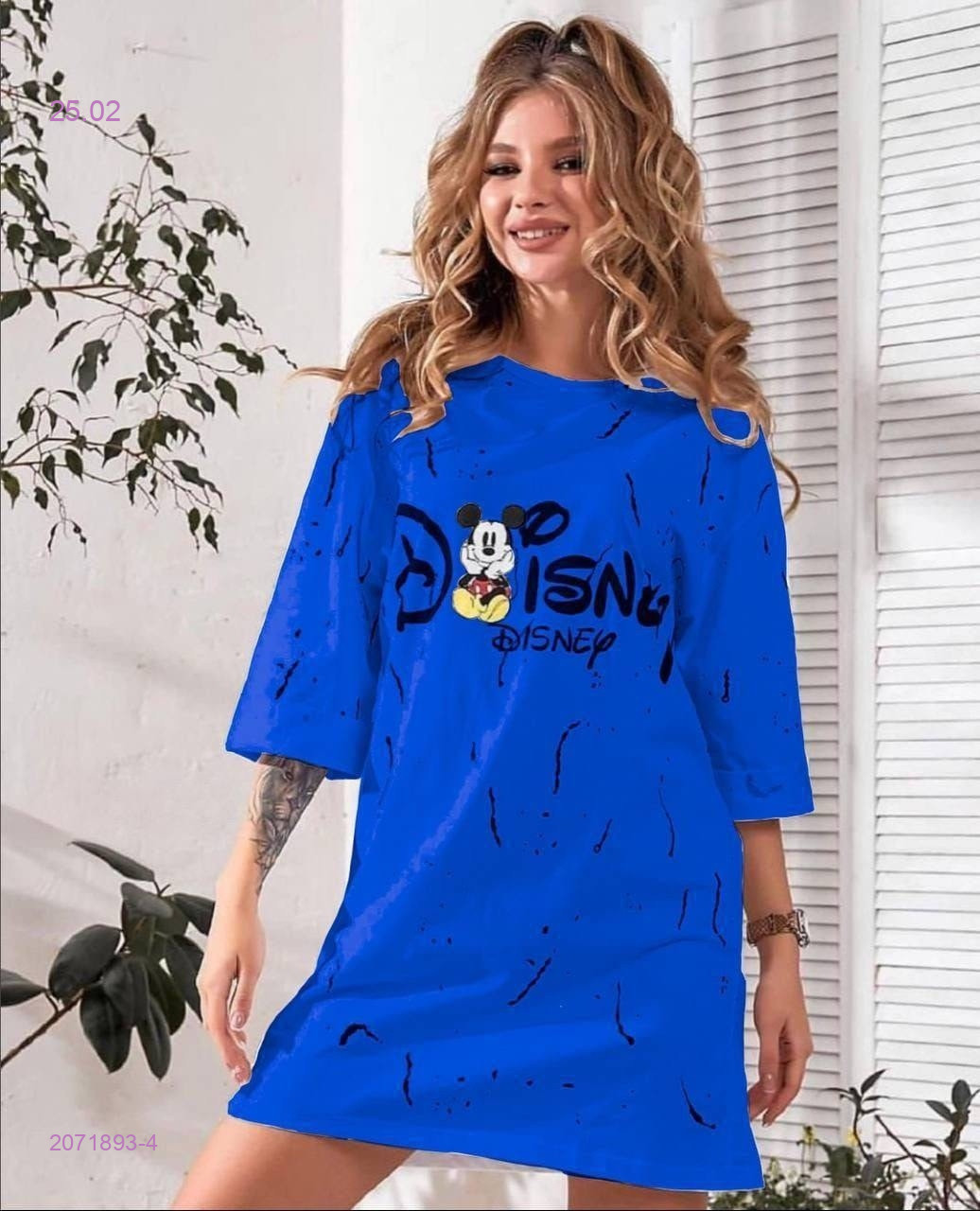 Тууника 2071893-4