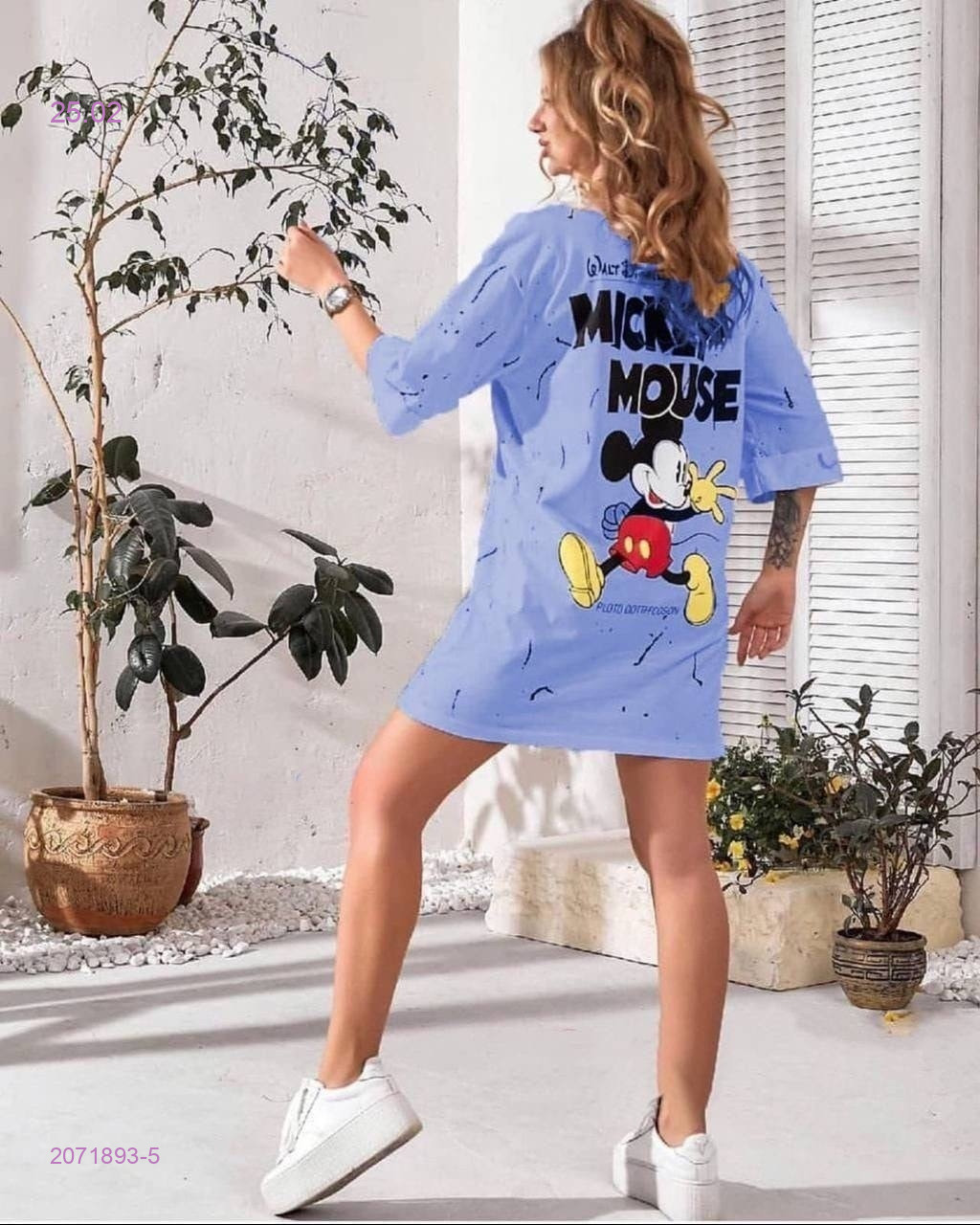 Тууника 2071893-5