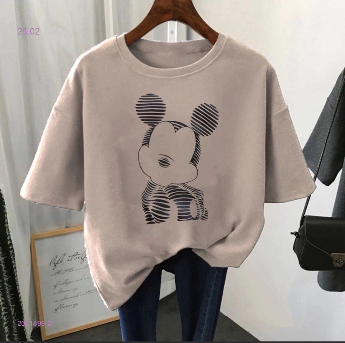 Футболка 2071899-2