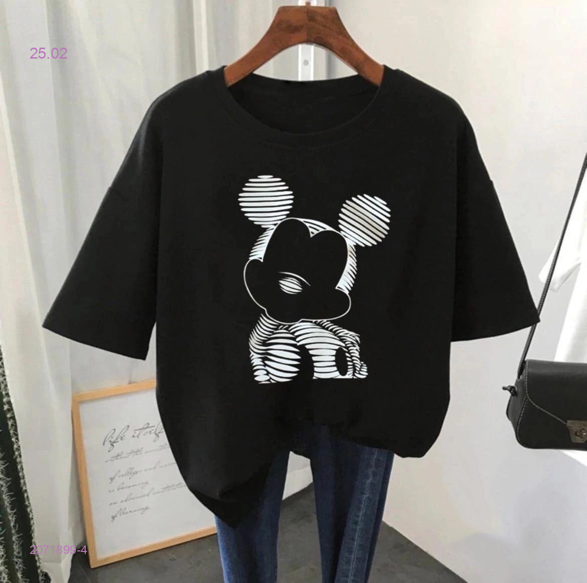 Футболка 2071899-4