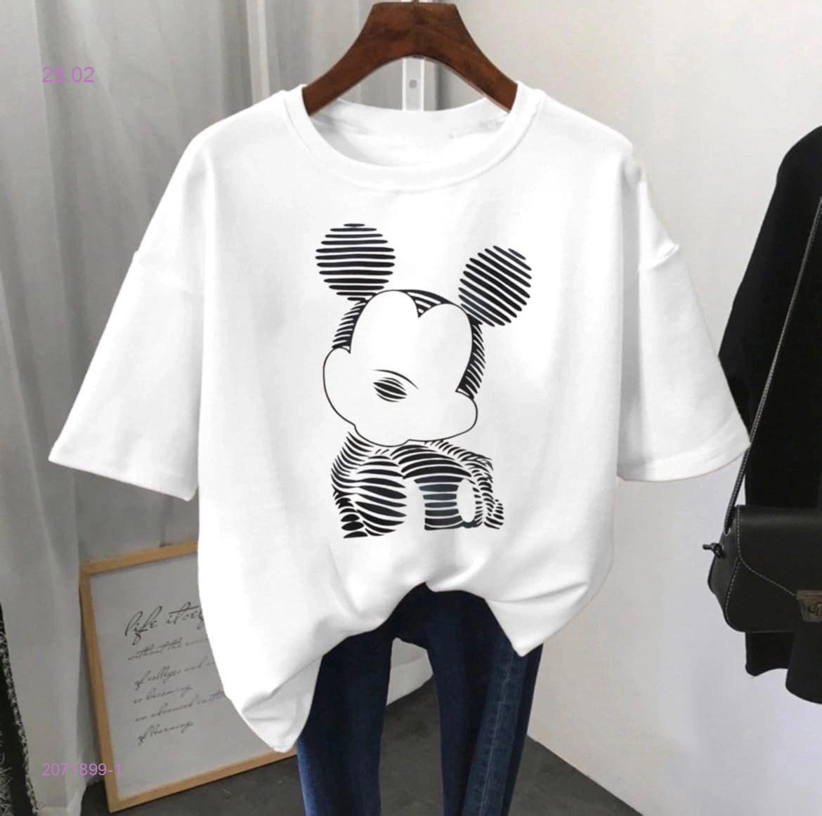 Футболка 2071899-1