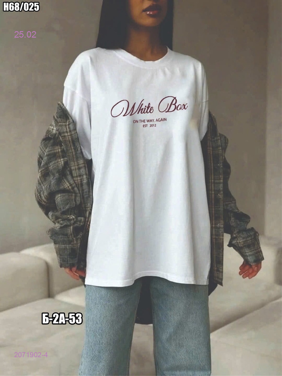 Футболка 2071902-4