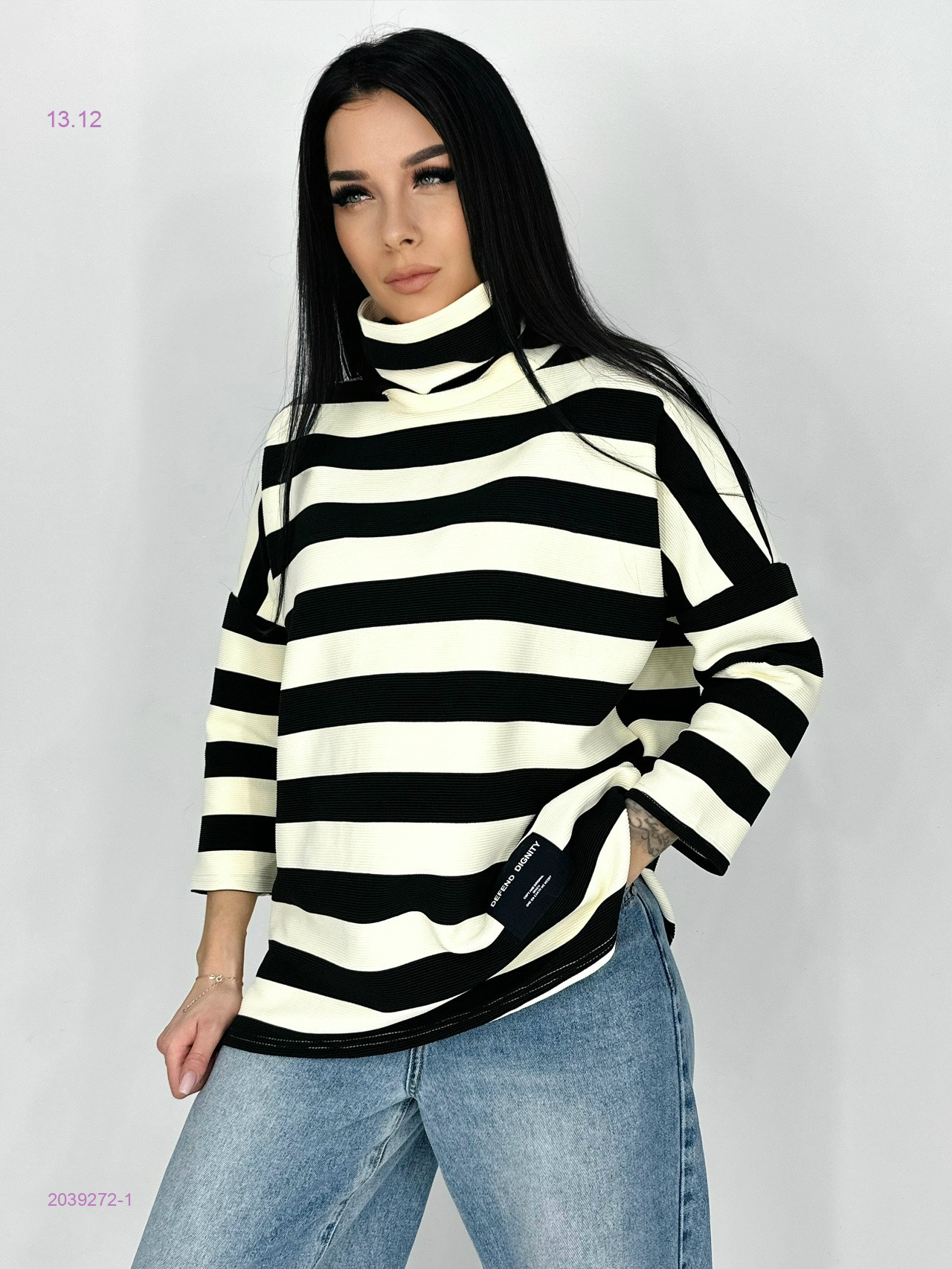 Кофта 2039272-1