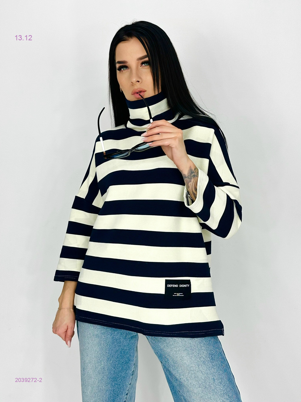 Кофта 2039272-2