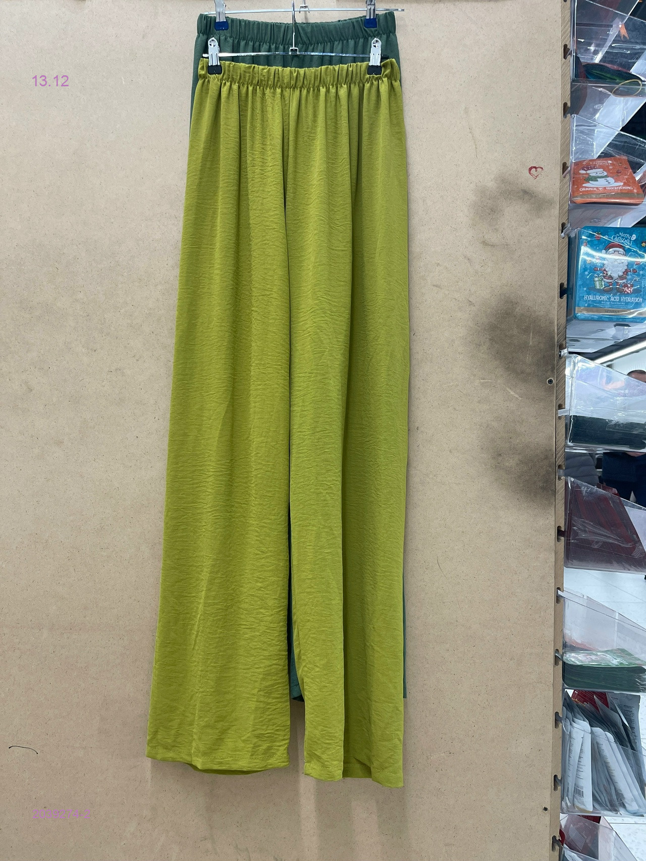 Брюки 2039274-2