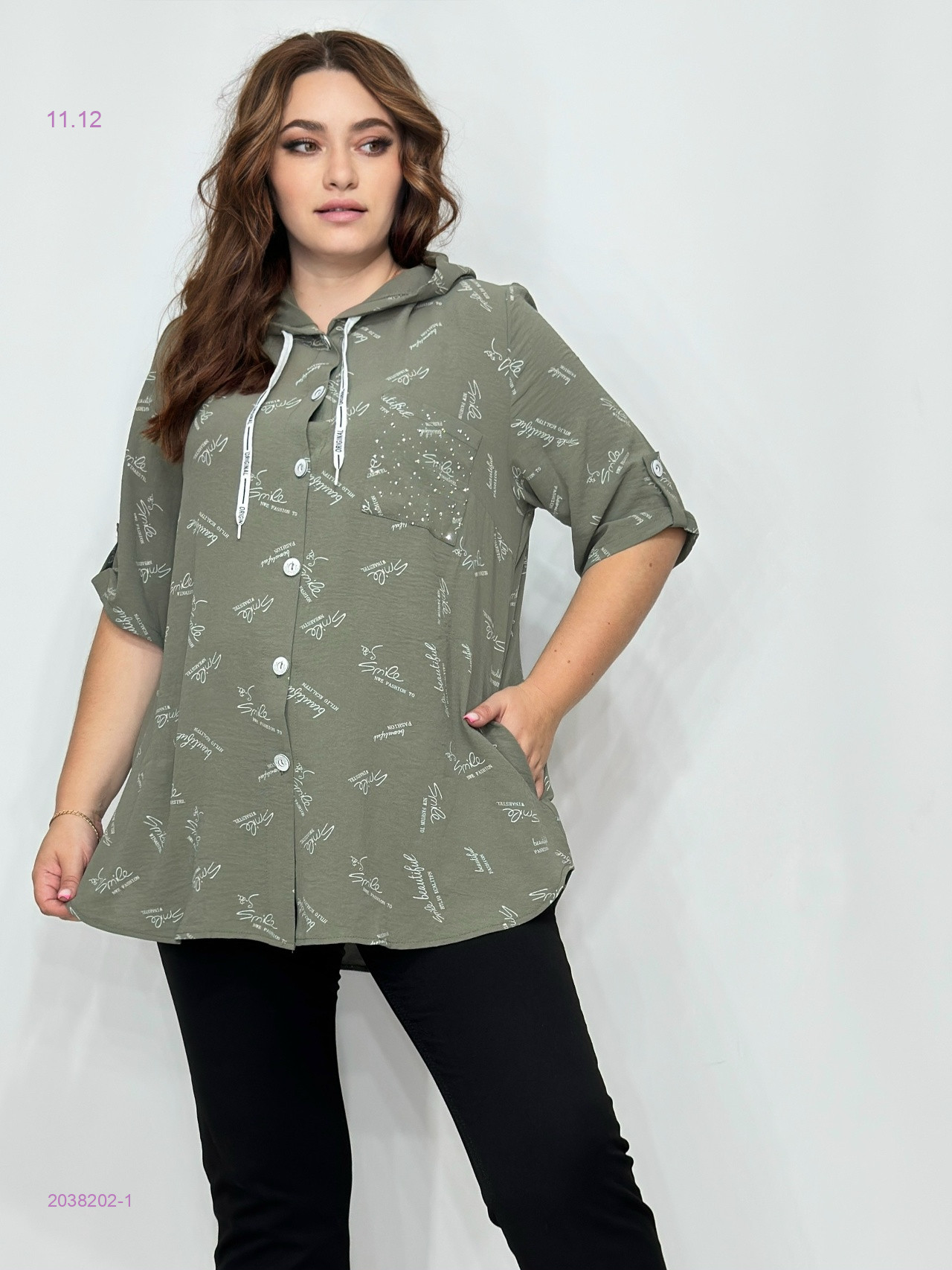 Рубашка 2038202-1