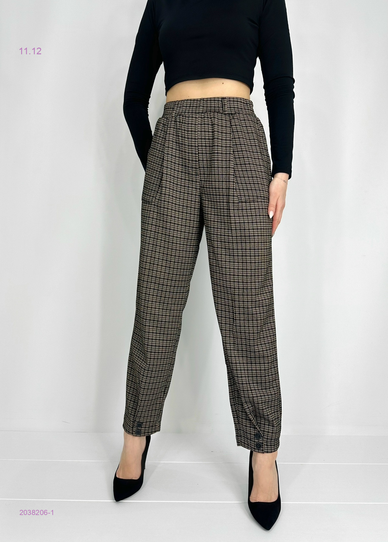 Брюки 2038206-1