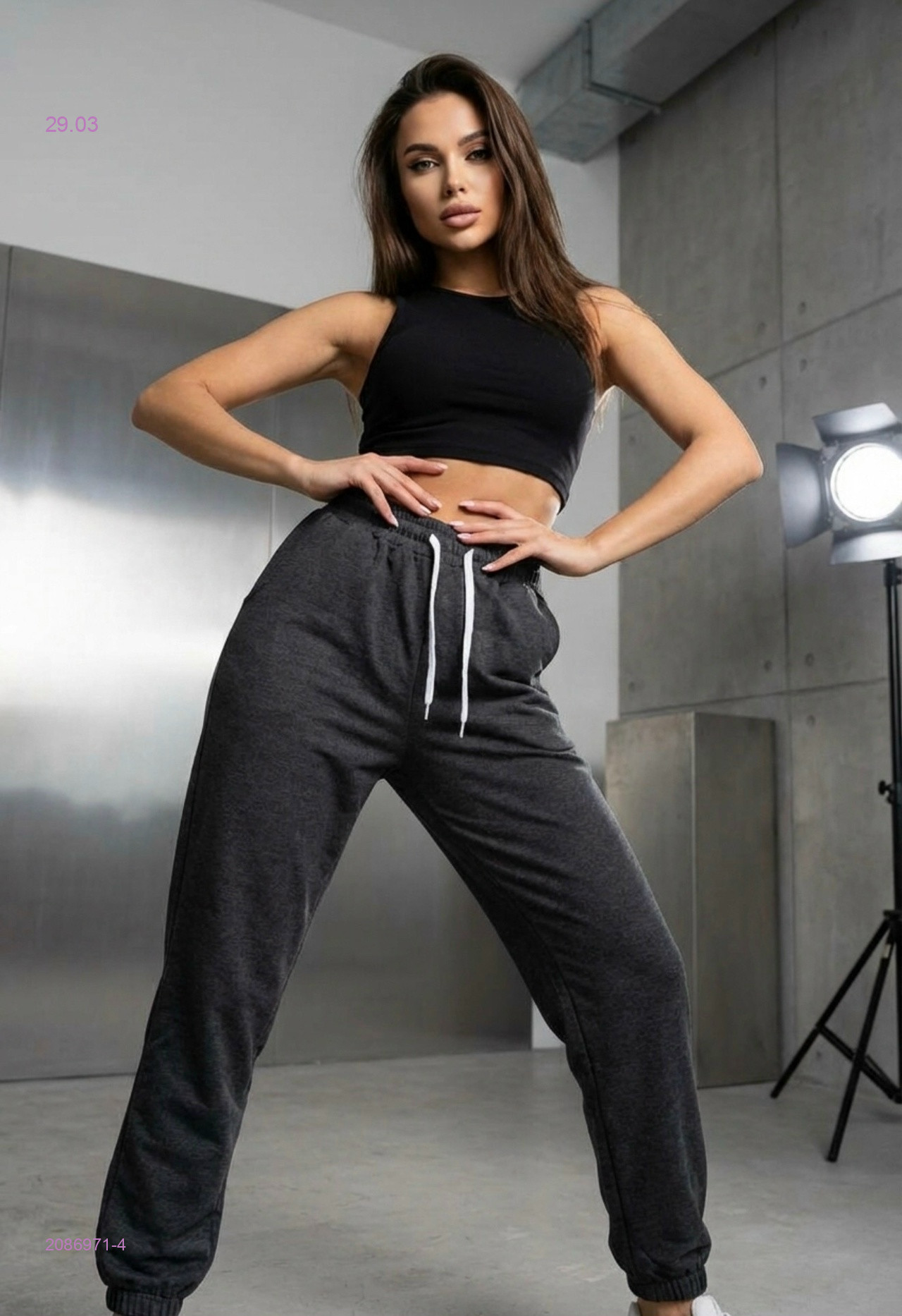 Штаны 2086971-4