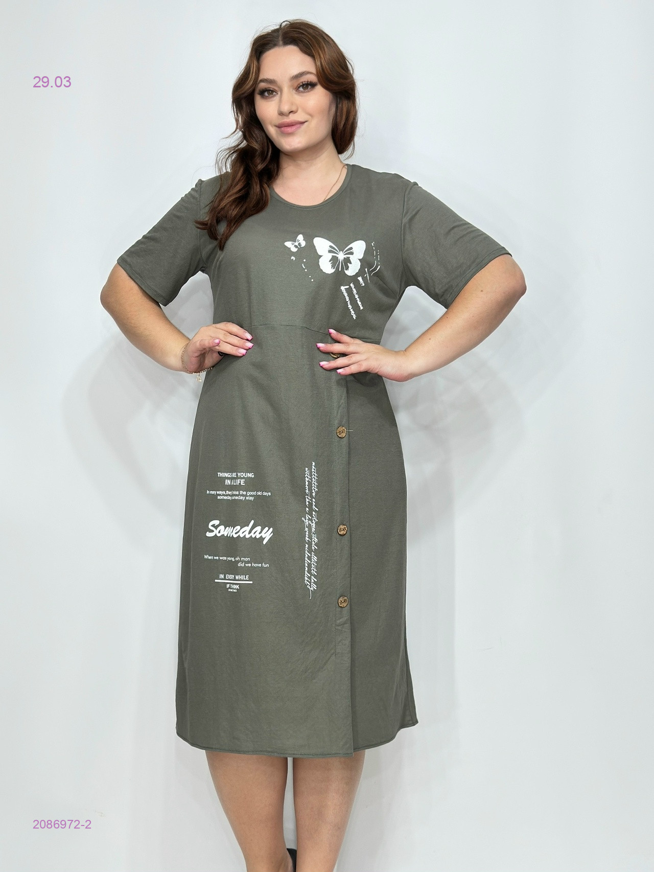 Платье 2086972-2