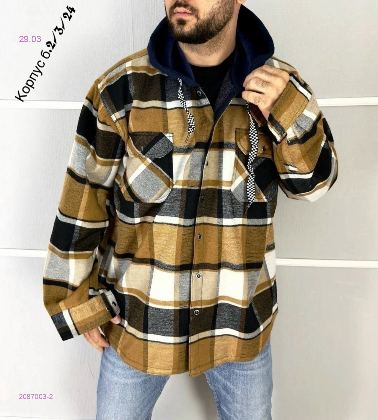 Рубашка с мехом 2087003-2