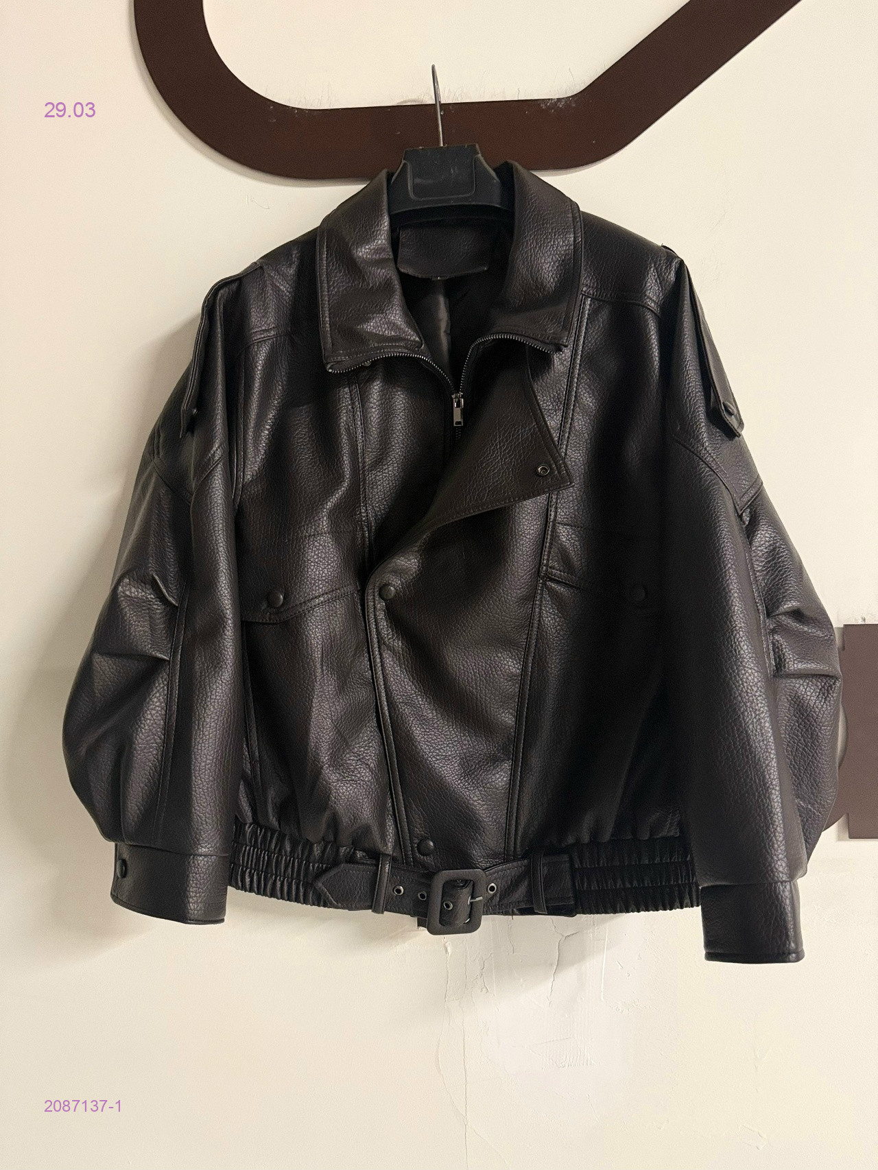 Куртка бронь 2087137-1