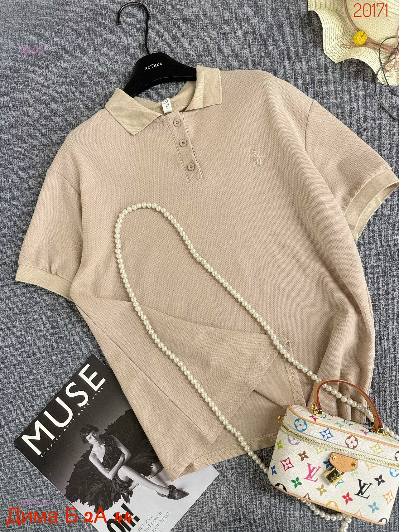 Футболка бронь 2087145-2