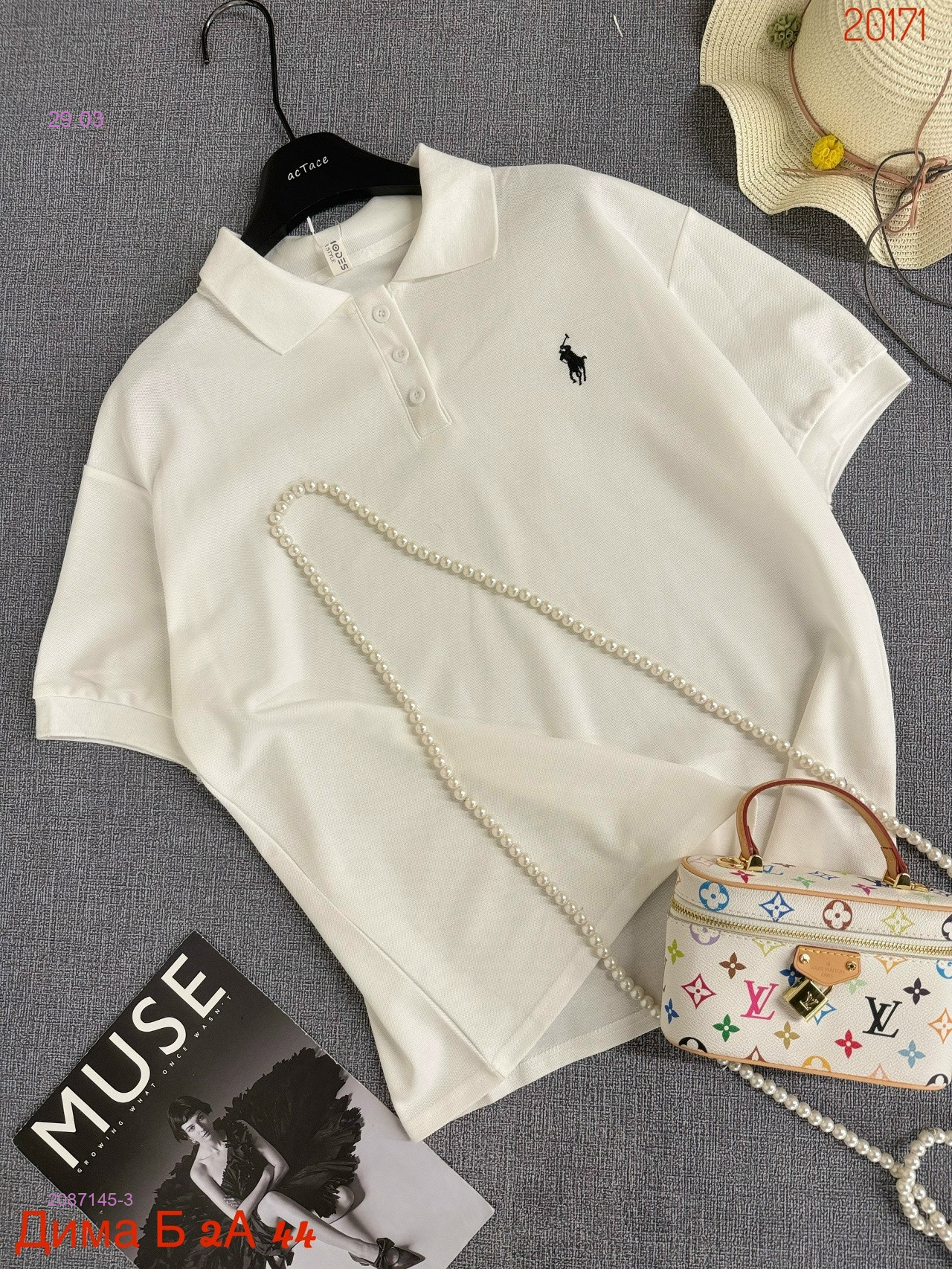 Футболка бронь 2087145-3